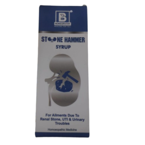 Burnett Homeopathy Stone Hammer Syrup