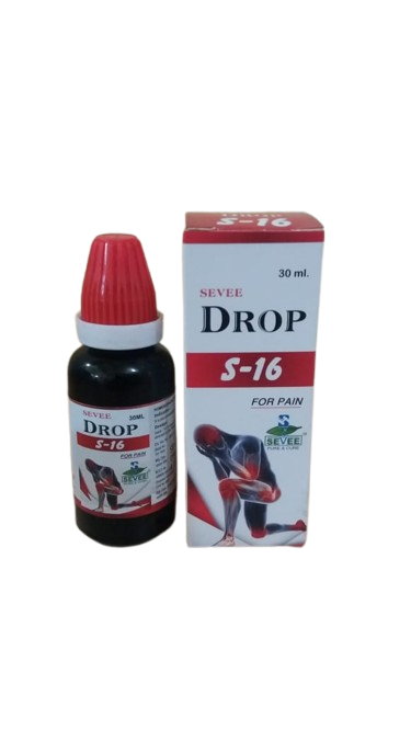 Sevee S-17 Joint Pain Drops