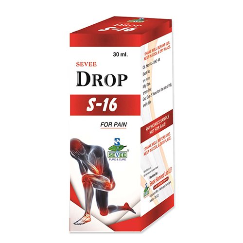 Sevee S-16 BP Drops
